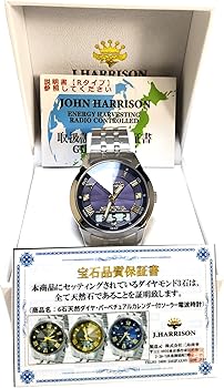 Amazon | J.HARRISON(ジョン・ハリソン) メンズ腕時計 ソーラー電波